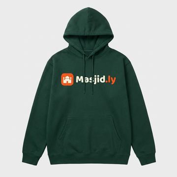 Forest green Masjid.ly hoodie